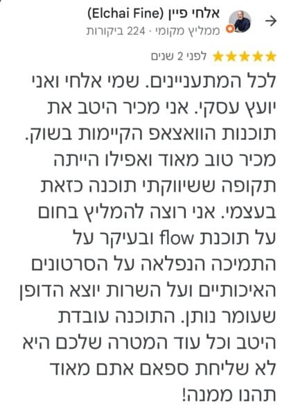 WhatsApp Image 2025-05-22 at 23.26.01 (1)